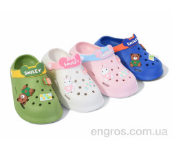 Кроксы BABYSHOP